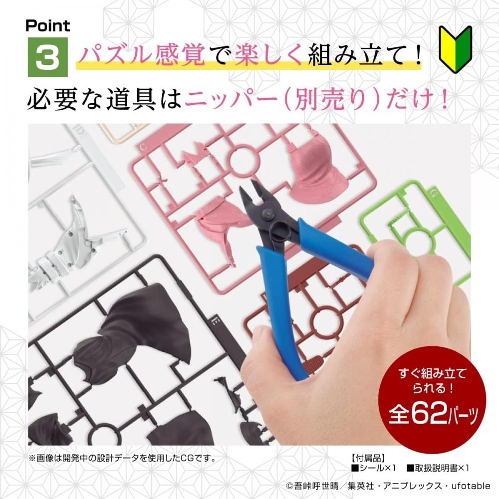 Bandai Spirits Demon Slayer Demon Slayer Kamado Nezuko Color Coded Plastic Model