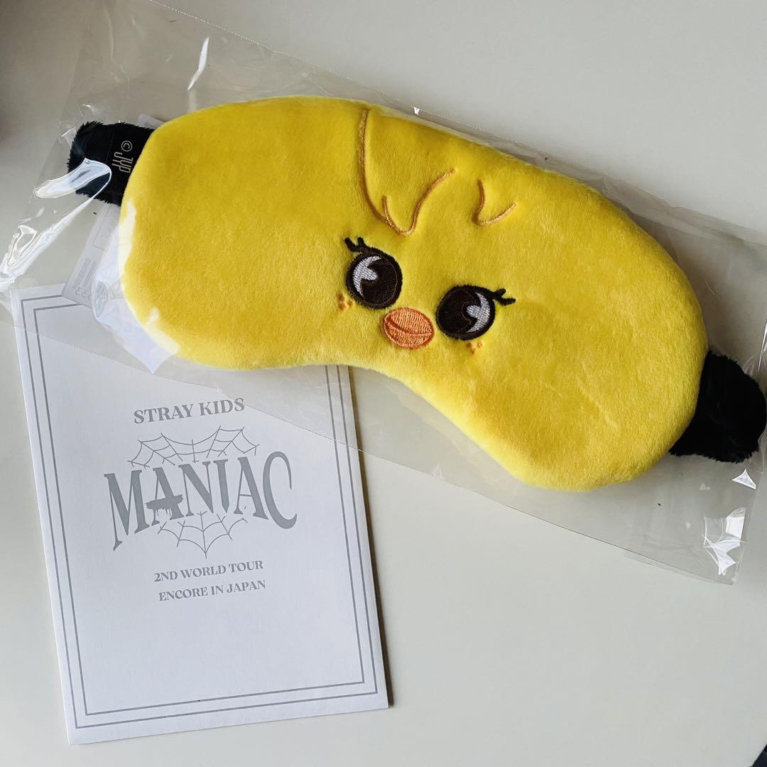 

[USED] Final Price Drop StrayKids Eye Mask BbokAri Pogari Felix