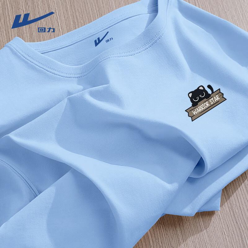 Warrior Men s Cotton Lucky Cat Print T-Shirt XL