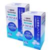 Lion Systema Oral Health Tablets, 90 Tablets, 2 Boxes