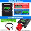 HEMAJUN 15000mAh Battery for Daiwa and Shimano Electric IP66 DX800 with BMS PSE Fast Charger Silicone Protective Cover Included 14.8V High-Capacity