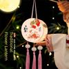 Cute Mid Autumn Festival Lantern Craft Hand-held LED Lamp  Kindergarten