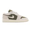 1 Low SE Medium Olive Sail (GS)