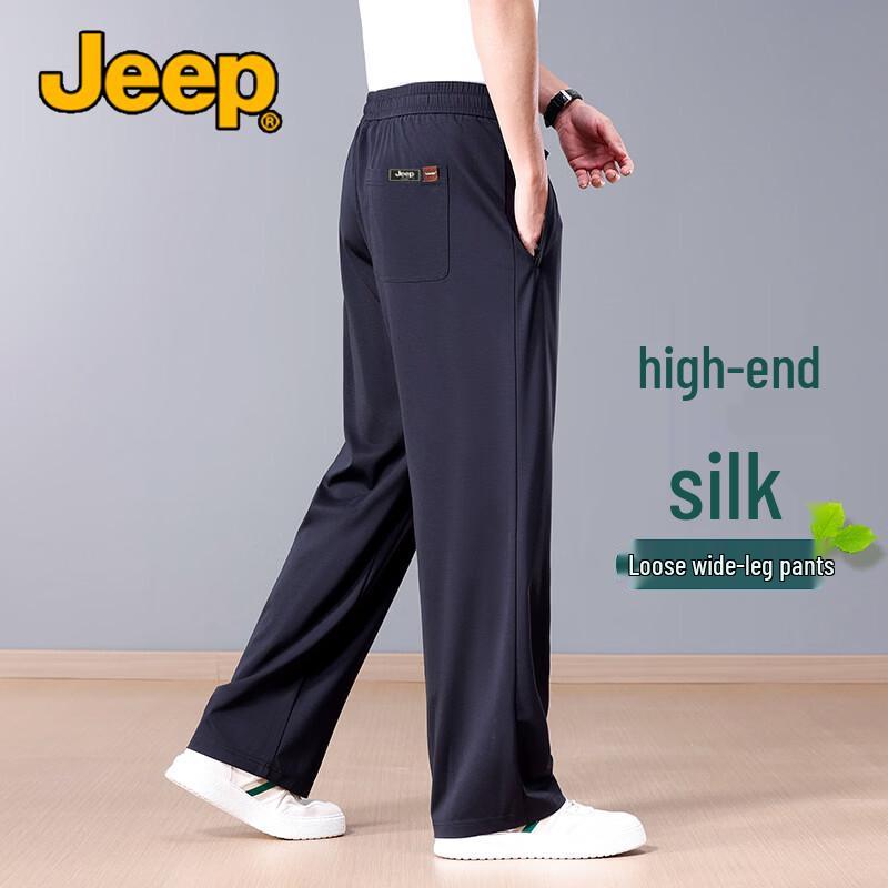 JEEP Men s Summer Ice Silk Blend Casual Straight Pants M