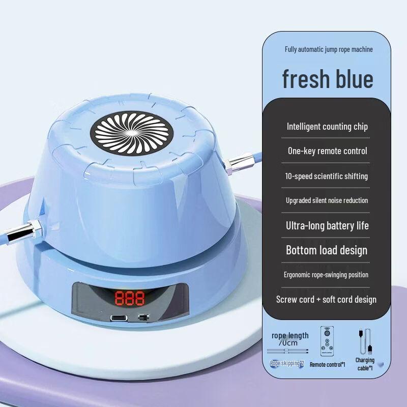 

Smart Automatic Bluetooth Jump Rope Machine