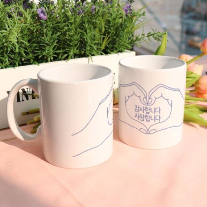pr979-Design Mug 2p-Thank You, I Love You Hand Heart