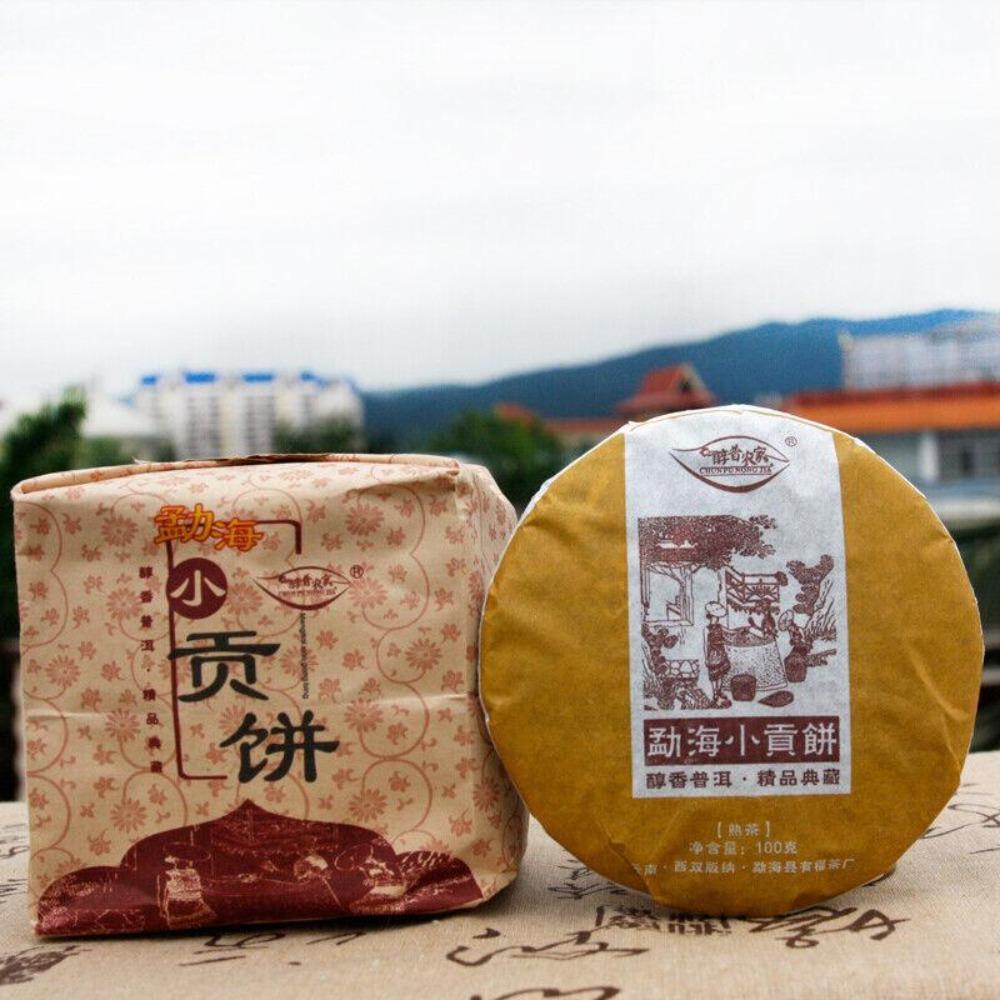 Menghai Xiaoginbing Golden Buds Ripe Pu Erh Tea 500g 1