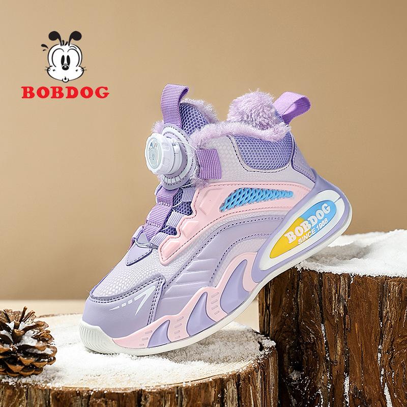 Babu Bean Classmate Boys Fleece Leather Surface Waterproof Sneakers Girls Running Shoes Middle Older Children Rotary Buckle Mesh Shoes