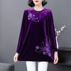 Winter Women's Plus-Size Velvet Blouse Round Neck Embroidered Long Sleeve T-Shirt Loose Velvet Base Shirt