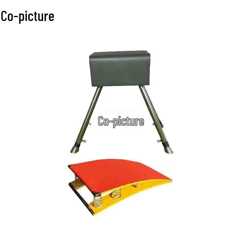 Gymnastics Training Pommel Horse Set