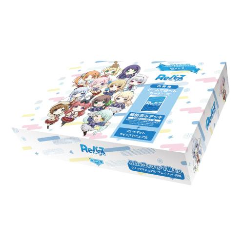 Bushiroad Rebirth for You Variety Trial Deck Rebirth