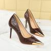 Fashion Women's Shoes with Shallow Mouth, Pointed Toe, Thin Heel, Metal Pointed Toe Decoration, Super High Heels, Single Shoes