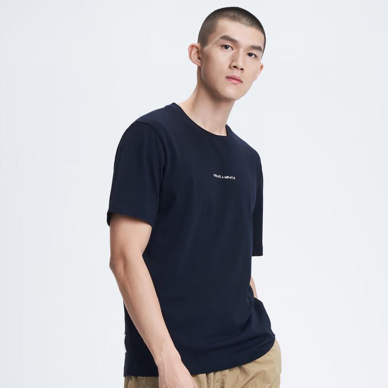 SEPTWOLVES Men's Casual Breathable Short Sleeve Round Neck T-Shirt