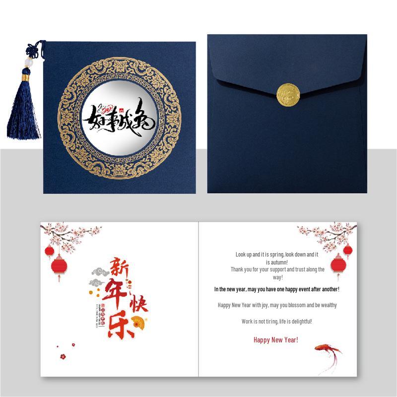 Chinese Style Business Thank You Card with Envelope - Elegant New Year Blessing Small Card