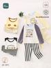 Kids Cotton Thermal Underwear Set With Soft Fabric For Autumn And Spring Playtime