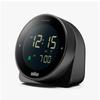 Braun Bc24b Digital Crescendo Alarm Public Desk Clock