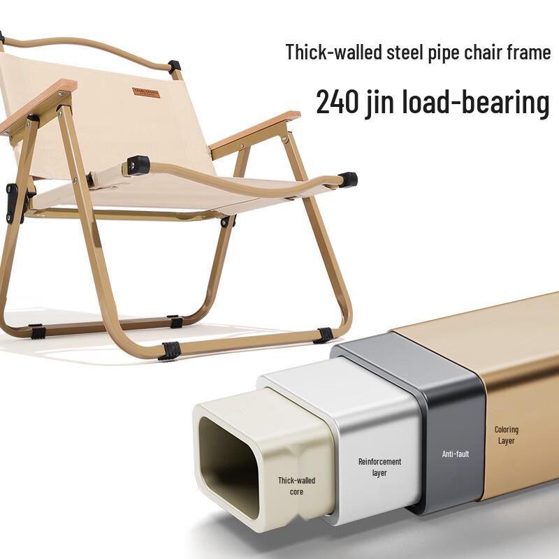Camel Outdoor Folding Kermit Camping Chair
