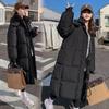 2026 Nouvelle Veste d'Hiver pour Femme Parkas Chaudes Femme Épaissir Doudoune Parka Matelassée Coton Longue à Capuche Vêtement d'Extérieur Lâche Femme Neige Jac