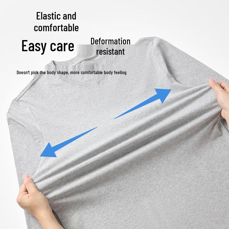 Jing Shuxian Men's Antibacterial Soft Cotton Long-Sleeve T-Shirt