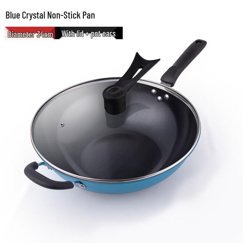 Jitian Jiang 34cm Non-stick Flat-Bottom Wok