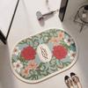Diatom Mud Mat Bath Area Non-slip Cushion Rural Home Toilet Entry Entry Quick Drying Soft Carpet Foot Mat Moisture-wicking