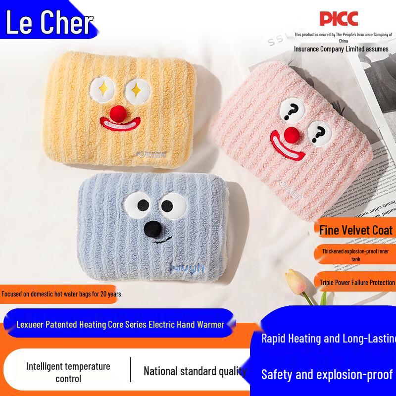 Lexueer Rechargeable Electric Hand Warmer