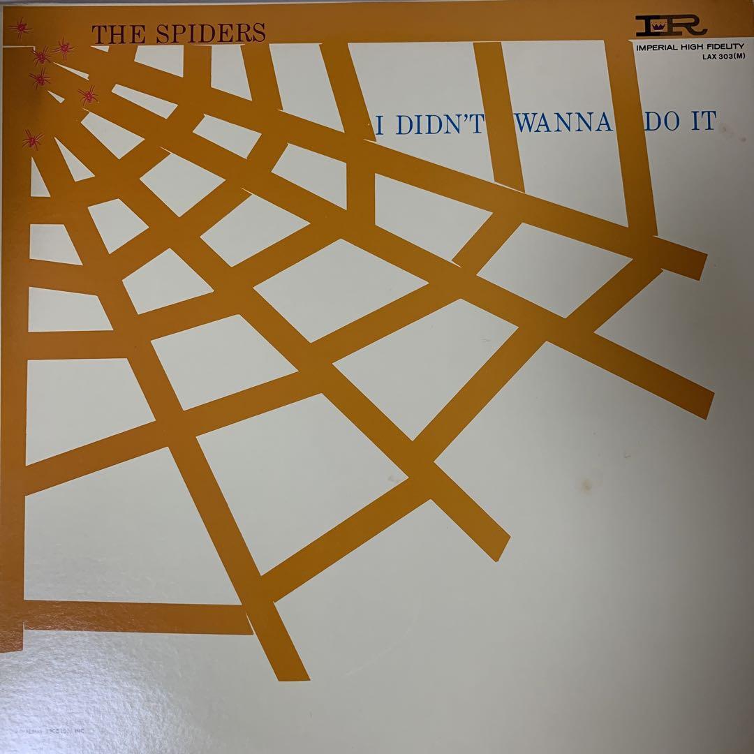 

[USED] THE SPIDERS - I DIDN T WANNA DO IT R&B