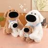 Nose Big Creative Dog Plush Toy Goofy Plush Gift Children Holiday Gift Doll