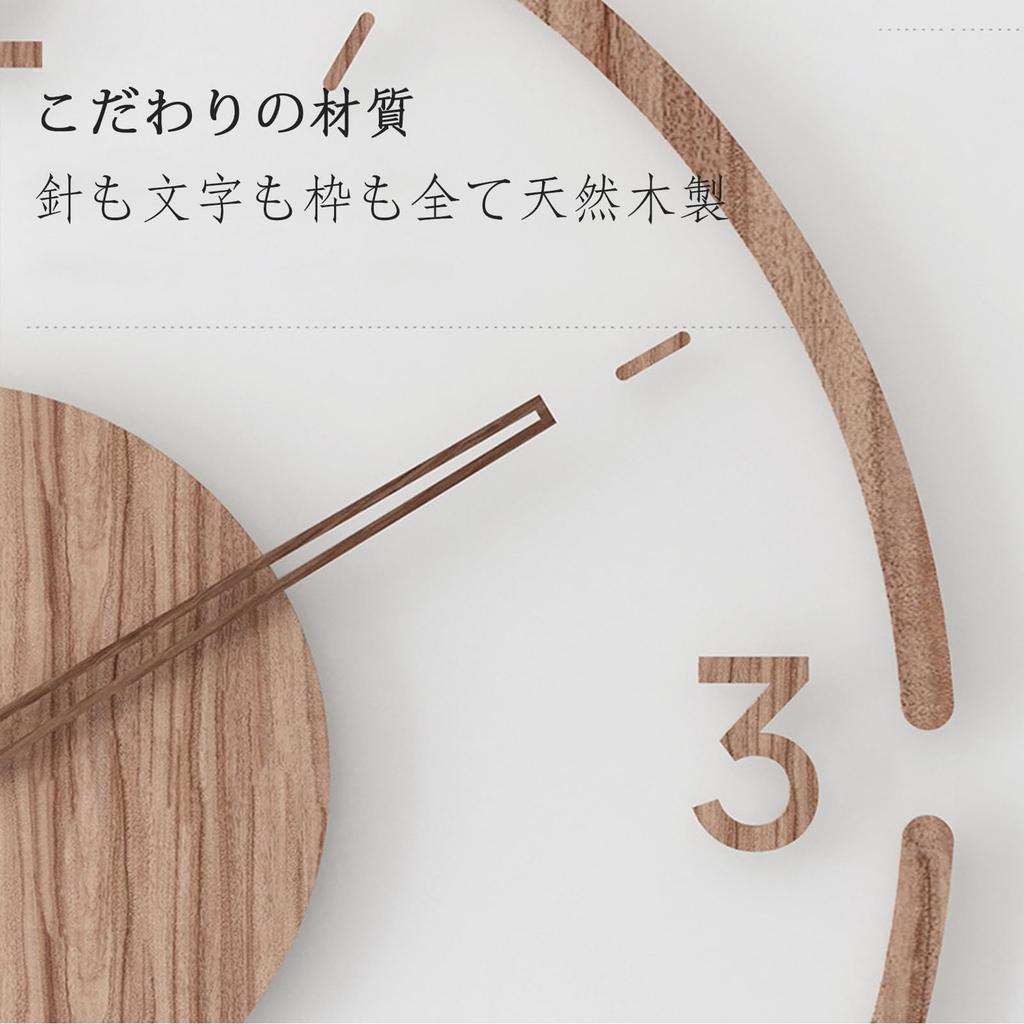 Home Merc Wall Wall Diameter Thin Wall Scandinavian 3D 3D Continuous Second Living Interior Gift Not Clock, Clock, Radio, Stylish, Radio-controlled