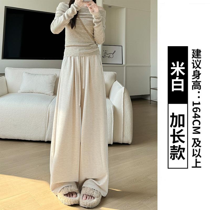 Twill Wide-leg Pants, Pendant Trousers for Women's Spring and Autumn New Pendant Loose Straight-leg Trousers, Lazy Wind Narrow Casual Trousers