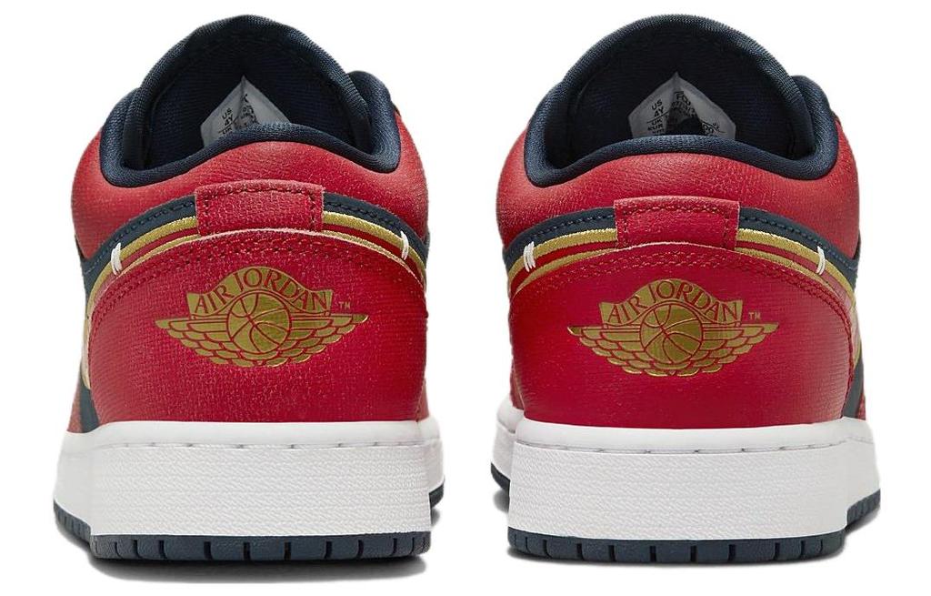 Air Jordan 1 Low 'Olympic Red' FQ7380-400