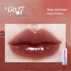 Uhue Moisturizing Plumping Lip Gloss - Autumn/Winter Crystal Fruit Mirror Finish