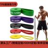 Fitness εξοπλισμός – Λαστιχένιες κορδέλες και espanders