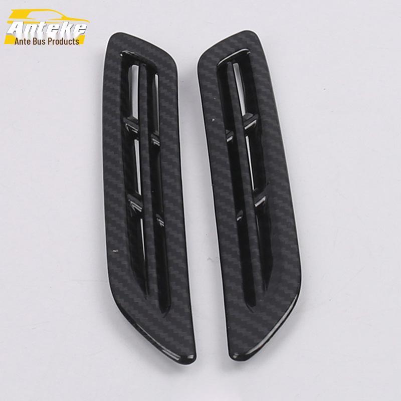 A6L Small Vent Trim Air Outlet Panel Protective Decorative Patch