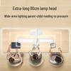 Midea Smart Eye-Protection Full-Spectrum Desk Lamp