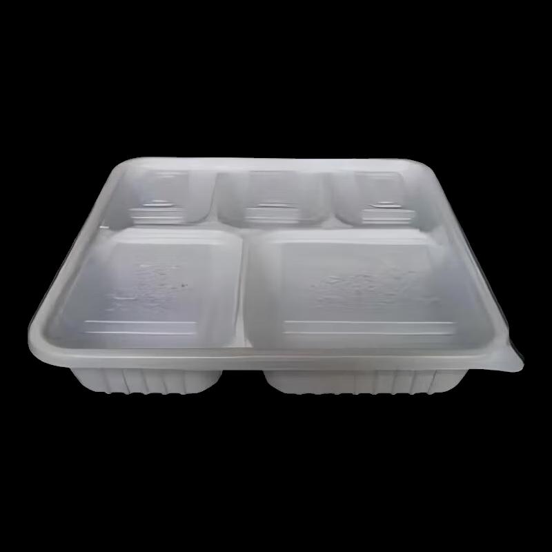 

LvXian 1500ml Disposable 5-Compartment Meal Prep Containers with Lids