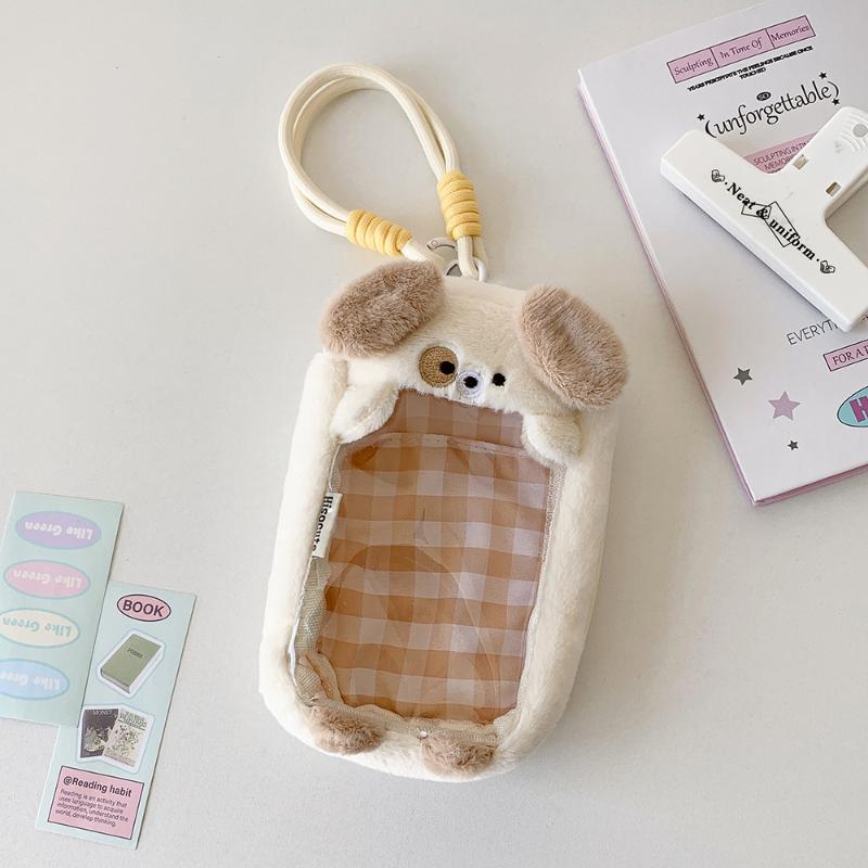 Cartoon Plush Doll Dustproof Storage Bag Doll Display Bag With Keyring Mini Mystery Box Dolls Organizer Pouches For 15Cm Doll