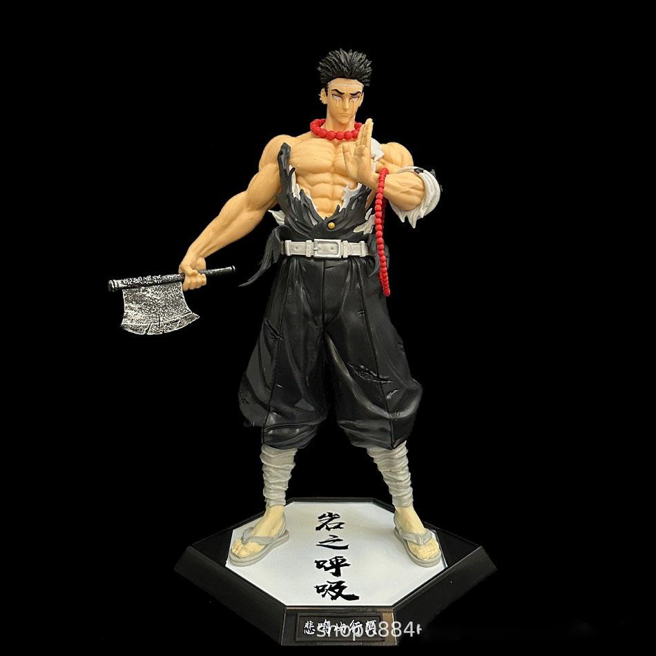 Demon Slayer: Kimetsu no Yaiba Figure Kibutsuji Muzan Kamado Tanjirou 30cm Action Figure PVC Model Toy