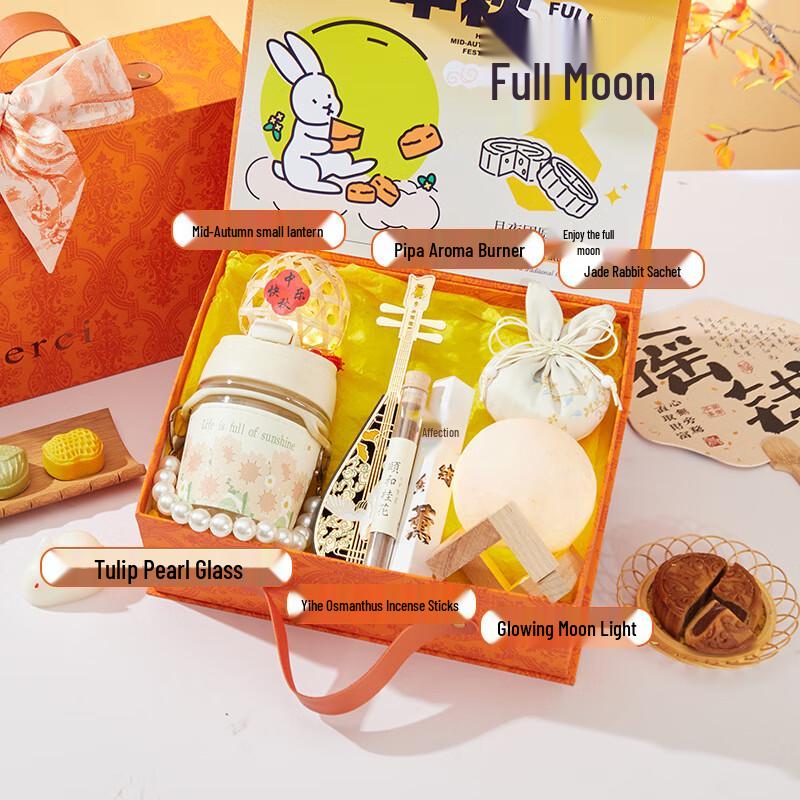 Mid-Autumn Festival Gift Set