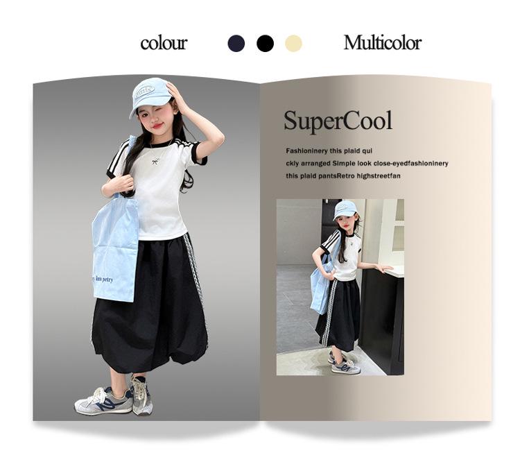 Girls' Summer 2025 Fashion Set: Stylish Short-Sleeve Top with Trendy Seven-Point Tulip Skirt