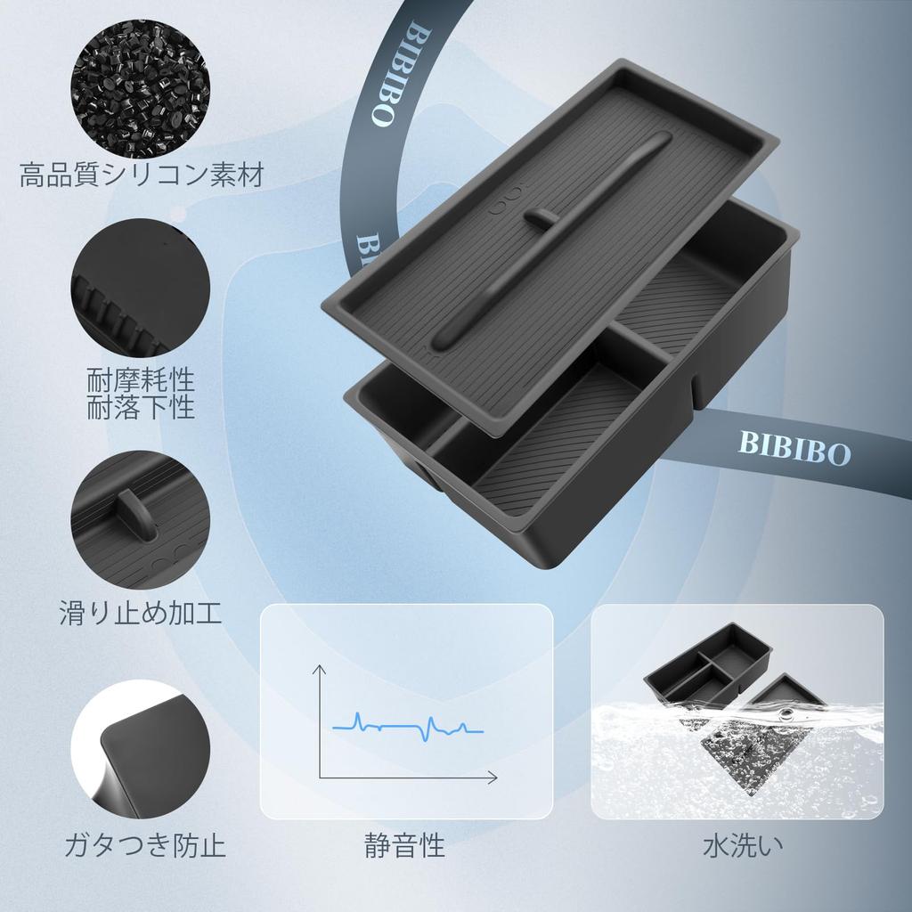 BIBIBO Lexus RX 5th Generation Hybrid Dedicated Console Box Storage Box Large Capacity Easy Installation Console Tray Silicone Armrest Box Lexus RX