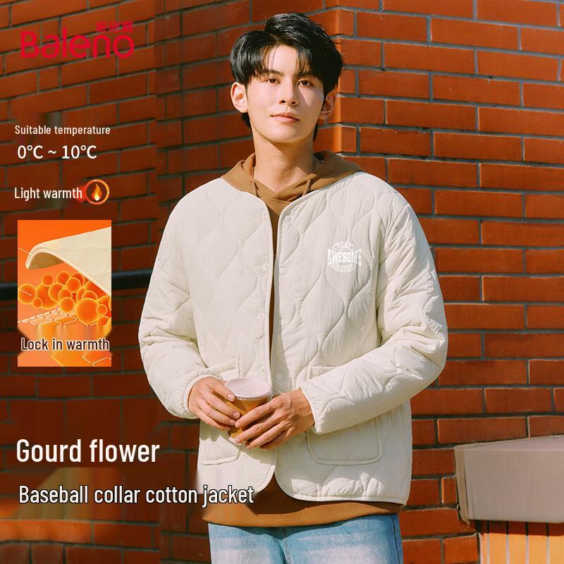 

Baleno Men s Winter Loose Puffer Jacket with Baseball Collar 2XL