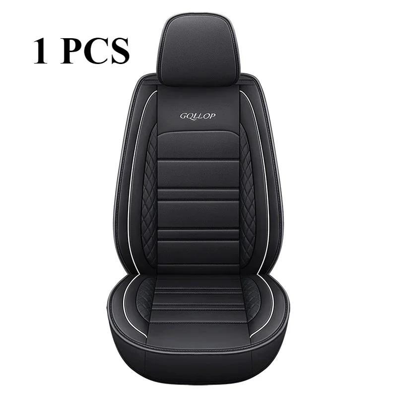 Full Coverage Pu Leather Car Seat Covers for BYD ATTO 3 Dolphin Seal Song PLUS Ora 03 Pro Sea Lion 07 Car Accessories