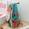 Încântător cu pandantiv de rață ghiozdan impermeabil, insigne drăguțe pentru fete, rucsac din nailon, în stil preppy, rucsac de culoare contrastantă, versatil