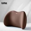 1pcs Car Headrest/Lumbar Support Car Neck Pillow Waist Cushion Driver Seat Backrest Car Cushion Driving Lumbar Support tools