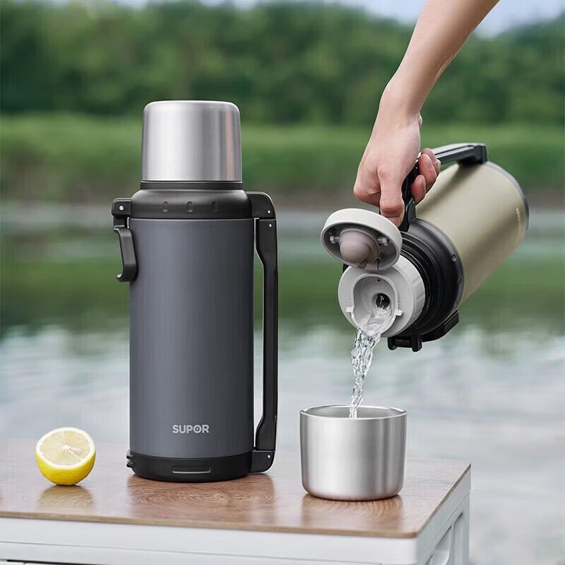SUPOR 2L Mountain Green Travel Kettle