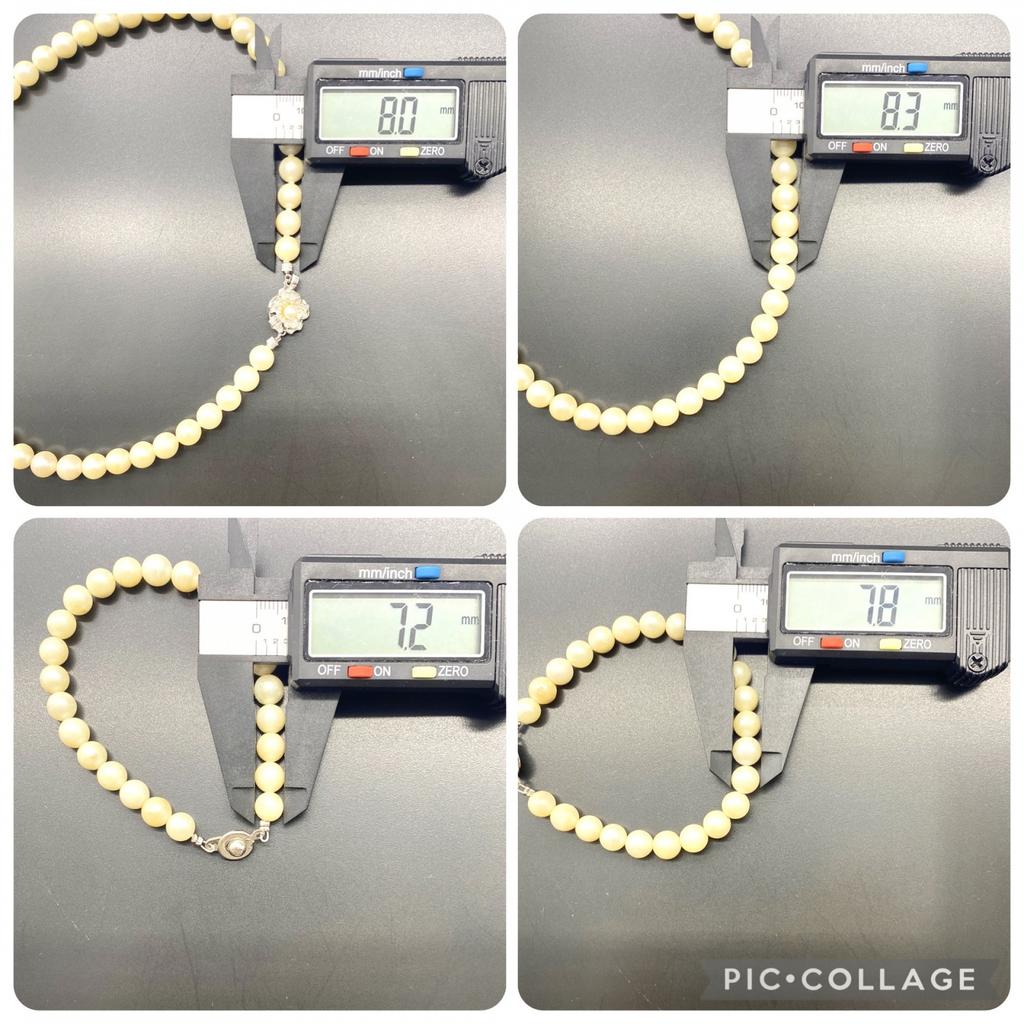 Akoya Pearl Necklace Bracelet Natural Jewelry Luster White Beige Silver Clasp Approx. 44cm 8.0 Mm–8.5mm 41.5g Approx. 22cm 7.0mm–8.0mm 15.6g