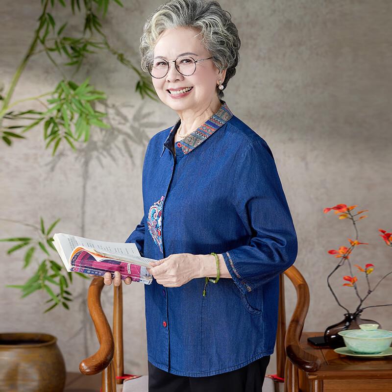 Women's New Chinese Style Cotton Denim Jacket