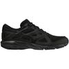 Mizuno Maximizer 25 Running Shoes, Perfect for Commuting, Jogging, and Exercise, Black, Size 21.0 Cm, 3E