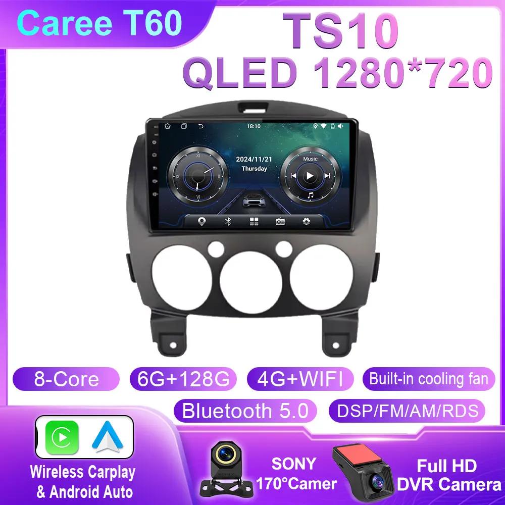 Android Carplay For MAZDA 2 Mazda2 2007 2008 2009 2010 2011 2012 2013 2014 Car Radio Multimedia Player Stereo Head Unit No 2DIN